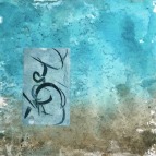 H_2 Ecumes img_e1856